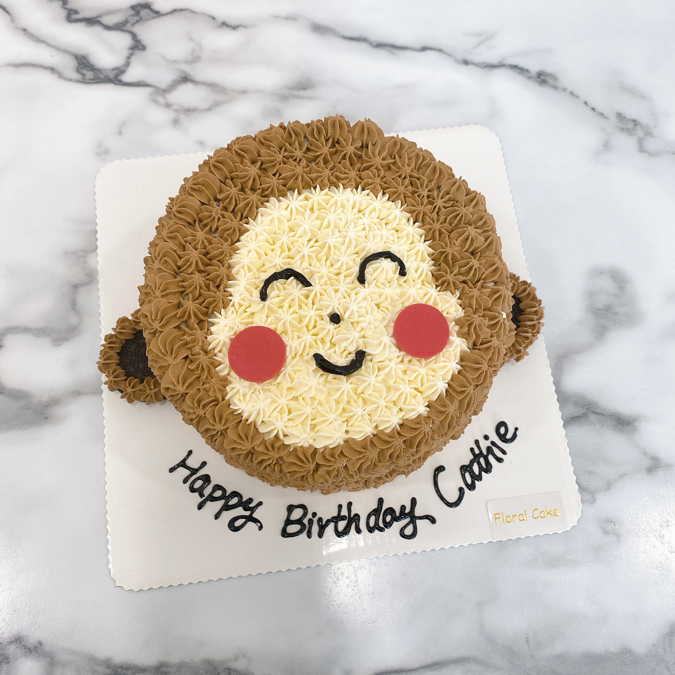 A Vision to Remember All Things Handmade Blog: Monkey Face Baby's First  Birthday Cake Using Ingredients from Your Pantry. No Joke!